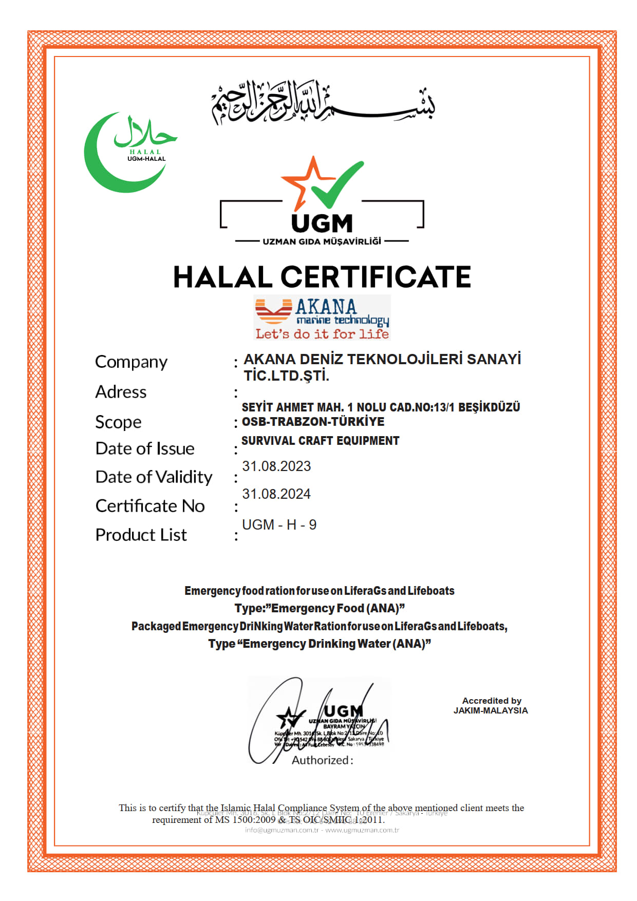 helal halal certificate.jpg